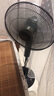 艾美特（AIRMATE） 艾美特（AIRMATE）電風(fēng)扇落地扇遙控電扇家用風(fēng)扇立式風(fēng)扇擺頭16吋 黑色款 曬單實(shí)拍圖