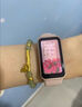 華為（HUAWEI）智能手環(huán)8運(yùn)動手環(huán)藍(lán)牙通話心率血氧睡眠監(jiān)測防水來電提醒男女高清手環(huán)手表 櫻語粉 標(biāo)準(zhǔn)版 曬單實拍圖