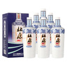 杜康 老窖豪享版 濃香型白酒 52度 750ml*6瓶 整箱裝【大容量口糧酒】 曬單實(shí)拍圖