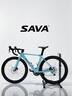 SAVA薩瓦A7L碳纖維公路車(chē)自行車(chē)24速油壓碟剎一體彎把賽車(chē)成人 薄荷綠【R7100-24速純油碟】 44XS【建議155cm-165cm】 曬單實(shí)拍圖