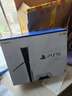 索尼（SONY） PlayStation5 日版PS5PRO/SLIM輕薄版體感家用游戲機(jī)  支持8K 黑神話悟空 PS5- slim光驅(qū)版【煙臺保稅倉】 曬單實(shí)拍圖