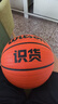 威爾勝（Wilson）識貨籃球賽事專業(yè)實戰(zhàn)籃球虎撲室內(nèi)外通用波浪紋耐磨防滑比賽用球 【識貨聯(lián)名款波浪紋】WZ2024601 7號球 曬單實拍圖