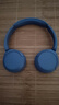 SONY/索尼 WH-CH520 頭戴式無線藍牙耳機長效續(xù)航新品高舒適 CH-520藍色（保稅倉快可次日達） 曬單實拍圖