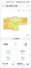 華為智選5G CPE 5 Brovi 移動(dòng)隨身WiFi6可插卡路由器企業(yè)千兆無(wú)線網(wǎng)口直播上網(wǎng)三網(wǎng)通全國(guó)流量移動(dòng)無(wú)線寬帶 華為智選5G CPE5 SE+1500G*12個(gè)月 30天試用  下單送高速體驗(yàn) 曬單實(shí)拍圖