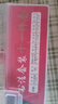 晨光（M&G）文具書(shū)法毛筆套裝 初學(xué)者入門(mén)文房四寶 兒童學(xué)生筆墨紙硯13件套收納練字字帖 生日禮物 HAWB1926 曬單實(shí)拍圖
