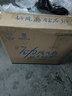 鉆石牌（DIAMOND） 工業(yè)風扇大風力電風扇強力牛角扇大功率商用吹除甲醛工廠車間立式搖頭落地風扇DY 750工業(yè)扇強風耐用【銅電機】 曬單實拍圖
