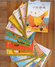 寶寶巴士入園繪本jojo點(diǎn)讀繪本3-4歲早教玩具互動(dòng)點(diǎn)讀游戲機(jī)關(guān)書幼兒趣味讀物幼兒園兒童生日禮物 入園適應(yīng)篇 曬單實(shí)拍圖