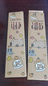 鉛筆小學(xué)生專(zhuān)用一年級無(wú)鉛毒2b兒童2比學(xué)生幼兒園初學(xué)者二年級男孩女孩帶橡皮擦頭考試畫(huà)畫(huà)繪畫(huà) 【2盒24支】卡皮巴拉（送2卷筆刀） 曬單實(shí)拍圖