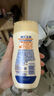 強生美肌香氛身體乳水嫩保濕滋潤潤膚乳(蜜桃甜杏香型）200ml【臨期清倉】 曬單實拍圖