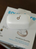 聲闊（SoundCore）【國(guó)家補(bǔ)貼】AeroClip耳夾式藍(lán)牙耳機(jī)無(wú)線開(kāi)放式運(yùn)動(dòng)跑步耳機(jī)骨傳導(dǎo)耳機(jī)不入耳適用蘋(píng)果華為小米白 曬單實(shí)拍圖