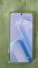 魅族（MEIZU）Lucky 08 AI幸運(yùn)手機(jī) 12GB+256GB 星耀白 6000mAh持久續(xù)航 1.5K旗艦護(hù)眼屏 旗艦級AI技術(shù) 政府補(bǔ)貼 曬單實(shí)拍圖