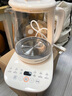 九陽（Joyoung）養(yǎng)生壺 1.5L煮茶器電水壺?zé)畨仉姛崴畨亻_水壺 保溫煮茶壺玻璃電茶壺話花茶壺WY125 【燉煮雙全】11檔溫度調(diào)節(jié)+12功能菜單 1.5L 曬單實拍圖