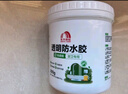 雨虹防水 防水膠 補(bǔ)漏王 衛(wèi)生間免砸磚透明防水膠 透明防水涂料 300g 曬單實(shí)拍圖