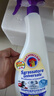 CHANTECLAIR大公雞管家多功能油污凈(薰衣草) 廚房重油污清潔劑 600ml 曬單實(shí)拍圖