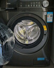 美的（Midea）滾筒洗衣機全自動家用【MG100V36T】懶人超薄10公斤 以舊換新 家電國家補貼20% 一級能效 內(nèi)衣洗  曬單實拍圖