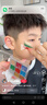 山頭林村六一兒童節(jié)DIY化妝品無毒閃粉亮片亮晶晶眼影盤表演出舞臺妝彩妝專用 繁星燦爛眼影 曬單實(shí)拍圖