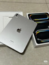 Apple/蘋果【國家補(bǔ)貼】iPad 11英寸 A16芯片2025年款 平板電腦 (128GB WLAN版/學(xué)習(xí)辦公娛樂)銀色 曬單實(shí)拍圖