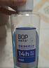 波普專研（bop）益生菌漱口水口腔清潔護(hù)理元?dú)獍滋?多肉葡萄（500ml*2+250ml*2) 曬單實(shí)拍圖