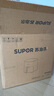 蘇泊爾（SUPOR）空氣炸鍋不用翻面 家用全自動 可視5L大容量 蒸汽嫩 炸烤炸一體免翻面炸鍋KD50D812A 曬單實(shí)拍圖