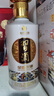 習(xí)酒 金質(zhì) (年份隨機(jī)) 醬香型白酒 53度 500ml 單瓶裝 中秋送禮 曬單實(shí)拍圖