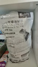 祖莉（JOLLY）祖莉龍貓火山灰浴沙洗澡沐浴專(zhuān)用品清潔尿除臭4斤2升1裝 1KG龍貓浴沙JP144 曬單實(shí)拍圖