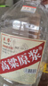 卓譽(yù) 【高粱酒｜60度｜泡酒專用酒】清香型純糧食酒桶裝白酒原漿酒5L 曬單實(shí)拍圖