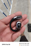 魔聲（MONSTER）Open Ear AC330開放式運動藍牙耳機掛耳式不入耳騎行跑步智能降噪超長續(xù)航手機通用 曜石黑 曬單實拍圖