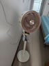 創(chuàng)維【全屋驅(qū)蚊】空氣循環(huán)扇家用電風(fēng)扇落地扇2025新款大風(fēng)量語(yǔ)音遙控輕音節(jié)能臥室小風(fēng)扇Q522 白咖色 曬單實(shí)拍圖