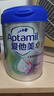 愛他美（Aptamil）新老包裝隨機卓倍兒童奶粉學(xué)齡前兒童成長奶粉(3歲以上)800g 曬單實拍圖