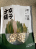 方家鋪子中華老字號 蓮子400g 湘潭磨皮白蓮子去芯 百合桂圓銀耳羹食材 曬單實拍圖