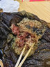 黃阿姨海南特產(chǎn)定安粽子豬肉蛋黃粽傳統手工柴火咸肉粽 早餐代餐大粽子 黑豬肉粽禮盒250g4枚 曬單實(shí)拍圖