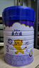 Arla阿拉Arla 美力滋3段800g 幼兒配方奶粉12-36個(gè)月適用 丹麥原裝進(jìn) 3段 800g 曬單實(shí)拍圖