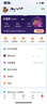 【開(kāi)學(xué)季特惠】WPS大會(huì )員2年卡744天 含超級會(huì )員所有功能+WPS AI  1T個(gè)人云空間pdf轉word海量模板資源 兌換碼發(fā)貨 【月均低至12.4元】WPS大會(huì )員2年 曬單實(shí)拍圖