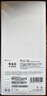 魅族（MEIZU）Note 16 AI手機 8GB+128GB 雪玉白 滿血中國芯 6600mAh大電池 120Hz 享國補15% 曬單實拍圖