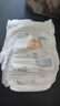 宜嬰新夢(mèng)想家全包臀嬰兒小內(nèi)褲XL72超薄拉拉褲【品牌直供 安心品質(zhì)】 曬單實(shí)拍圖