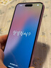 Apple/蘋果 iPhone 16 Plus（A3291）128GB 粉色 支持移動(dòng)聯(lián)通電信5G 雙卡雙待手機(jī) 曬單實(shí)拍圖