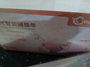 WayourCare暖宮腰帶大姨媽神器暖宮帶痛經(jīng)七夕情人節(jié)禮物送女朋友女生舒緩貼 曬單實(shí)拍圖
