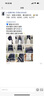金紡衣服柔順劑護(hù)理劑液【洗衣搭檔】純凈溫和10斤親膚防靜電嬰童服裝 曬單實(shí)拍圖