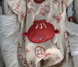 巴拉巴拉嬰兒連體衣新生兒哈衣爬服寶寶衣服2025新年季拜年服209125120203 曬單實(shí)拍圖