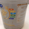 飛鶴星飛帆聚高星 乳鐵蛋白 高鈣CBP 長高4段（3-14歲）兒童奶粉800g 曬單實拍圖