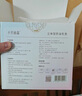 十月結(jié)晶防溢乳墊超柔立體一次性超薄透氣哺乳期防漏乳貼100片 曬單實(shí)拍圖