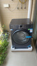 海爾（Haier）云溪4.0新品77E超薄洗衣機10公斤全自動滾筒洗衣機直驅(qū)洗烘一體精華洗以舊換新國家補貼20%洗衣機 單洗活水精華洗+1.21洗凈比+藍盾除菌+羊毛綠標 曬單實拍圖