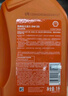殼牌（Shell）機油全合成機油0w-40(0w40) API SP級 4L 都市光影版 京東養(yǎng)車 曬單實拍圖