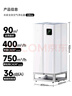 米家【家電國家補貼】小米空氣凈化器Ultra分解式除甲醛空氣凈化器甲醛傳感器 曬單實拍圖