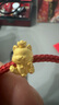 周六福  黃金轉運珠男女款硬金萌趣招財貓紅繩 定價(jià) 足金 財福貓-1.18g 曬單實(shí)拍圖