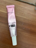 美膚寶美白隔離防曬霜SPF50+(淡斑型)小粉管10g遮瑕提亮防水防汗BB戶外 曬單實(shí)拍圖