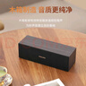飛利浦（PHILIPS）SPA3609 藍(lán)牙音箱 電腦音響 桌面家用臺(tái)式筆記本 重低音 木質(zhì)音箱 曬單實(shí)拍圖