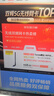 Tenda騰達(dá) WiFi6免驅(qū)AX900 usb無線網(wǎng)卡 5G雙頻外置天線 無線網(wǎng)卡臺式機(jī)專用 wifi接收器 無限wifi發(fā)射 曬單實(shí)拍圖