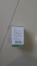華森 都梁軟膠囊 0.54g*36粒 反復頭痛 刺痛 祛風散寒 活血通絡(luò)治療頭脹痛反復發(fā)作復發(fā) 【8盒裝】可服用32天 周期治療 曬單實拍圖