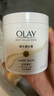 玉蘭油olay磨砂膏去角質(zhì)身體沐浴二合一烏木玫瑰溫和清潔改善粗糙肌膚 OLAY磨砂膏烏木200g 曬單實(shí)拍圖